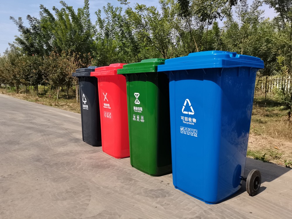 垃圾桶 垃圾桶